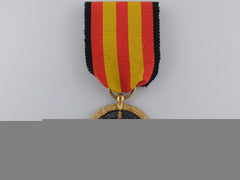 A 1936-1939 Spanish Campaign Medal