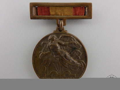 a1936_spanish_civil_war_victory_medal_for_nationalists_a_1936_spanish_c_5547c9397ebd8