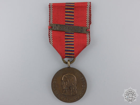 a1941_romanian_crusade_against_communism_medal_a_1941_romanian__5502f99fd343e