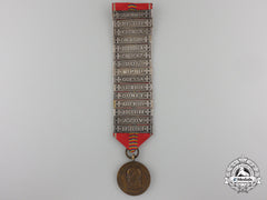 A 1941 Romanian Anti-Communist Campaign Medal With 15 Bars