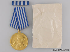 A 1943-1985 Yugoslavian Medal For Bravery In Packet