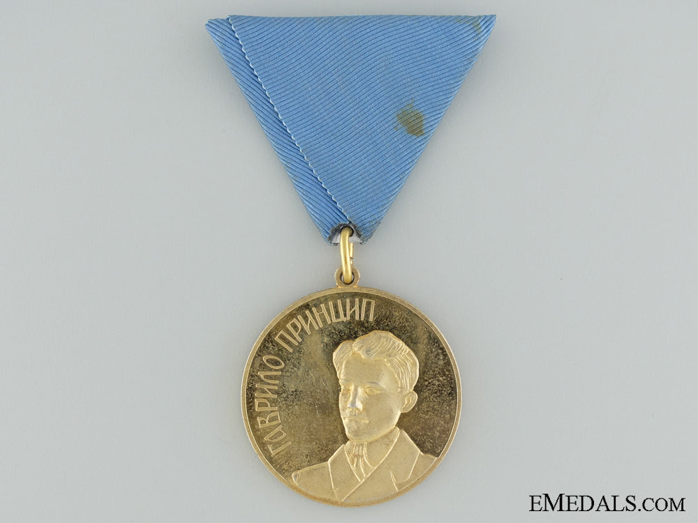 a1993_serbian_republic_of_srpska_medal_for_braver_a_1993_serbian_r_5395c1ba61ca1