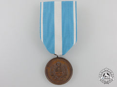 An Argentinian Paraguayan War Medal; Bronze Grade