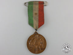 Italy, Fascist State. A 20Th Alpini Salmerie Group Medal 1943
