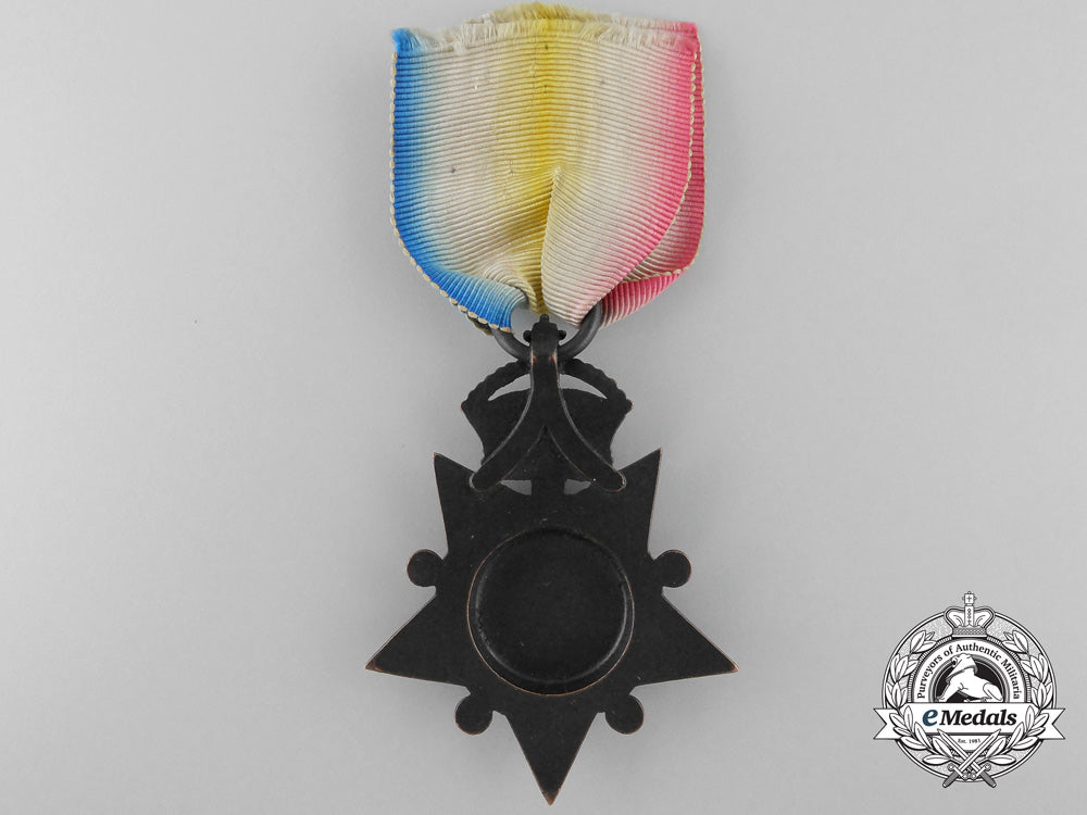 an1880_kabul_to_kandahar_campaign_star_a_2582