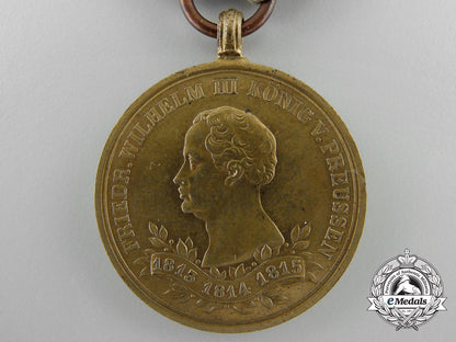 three_prussian_medals_and_awards_a_3585