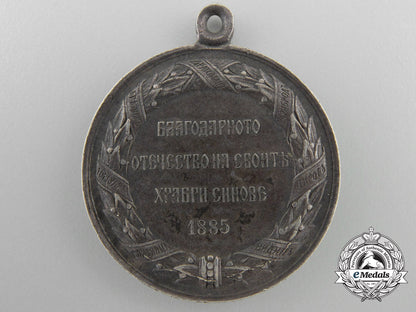 an1885_bulgarian-_serbian_war_campaign_medal_a_3961