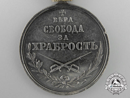 a_montenegrin_silver_bravery_medal_by_v._mayer_of_vienna_a_3988