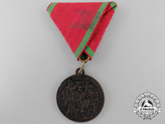 An 1896 Commemorative Medal For A 1000 Years Of The Hungarian Kingdom