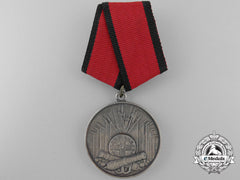 A Yugoslavian Special Service Forces Merit Award