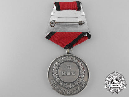 a_yugoslavian_special_service_forces_merit_award_a_4029