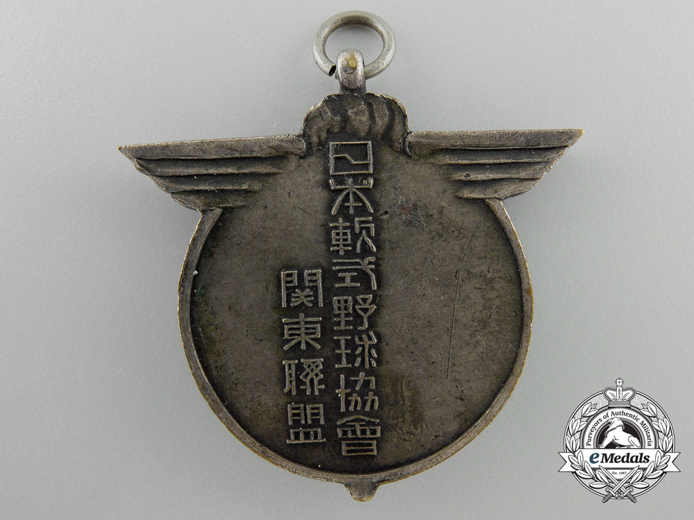 an_imperial_japanese_silver_baseball_league_medal_a_4543