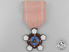 A Korean Order Of Military Merit; Fourth Class; First Type
