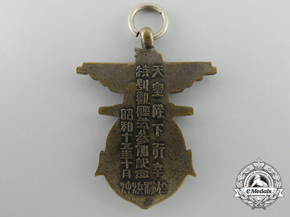 a_pre_second_war_japanese_naval_school_badge_a_4568