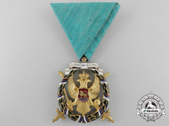A 1920 Montenegrin Commemorative Victory Medal