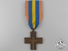 Italy, Fascist State. A 1936 Italian Spanish War Cross