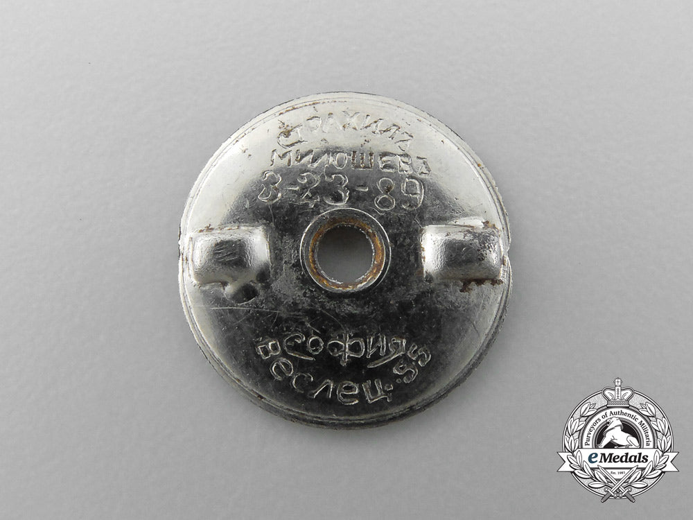 a_second_war_bulgarian_infantry_award_of_honour_a_5400