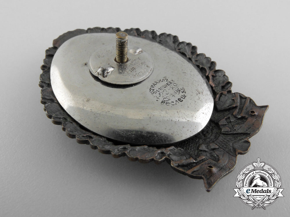 a_second_war_bulgarian_infantry_award_of_honour_a_5402