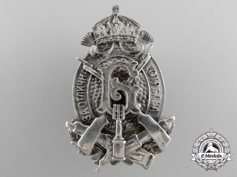 a_royal_bulgarian_shooting_award_a_5410