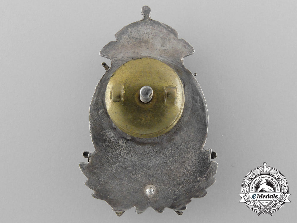 a_royal_bulgarian_shooting_award_a_5411