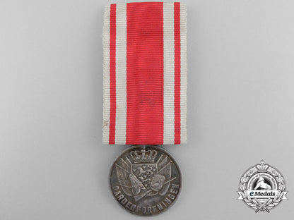 denmark,_kingdom._a_silver_medal_of_the_royal_guards_association,_c.1885_a_5578
