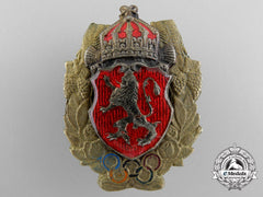 A 1936 Bulgarian Olympic Games Badge