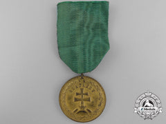 A Hungarian Order Of Merit; Bronze Merit Medal