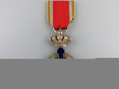 An Order Of The Star Of Romania; Type Ii