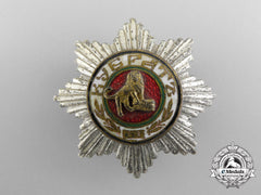 A Royal Badge Of The Bulgarian National Party; Kubrat