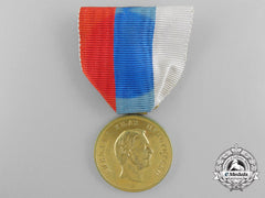 Montenegro. A Gold Medal For Zeal, C.1910