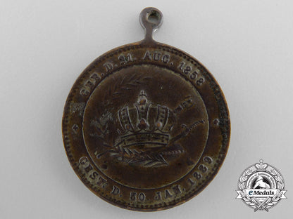 an_austrian_mounted_crown_prince_rudolph_commemorative_medal1858-1889_a_5950