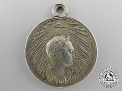A Rare 1814 Russian Imperial Napoleonic Wars Victory Medal