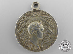 A Rare 1814 Russian Imperial Napoleonic Wars Victory Medal