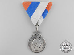 Montenegro. A Scarce 1862 Heroism Medal By V. Mayer