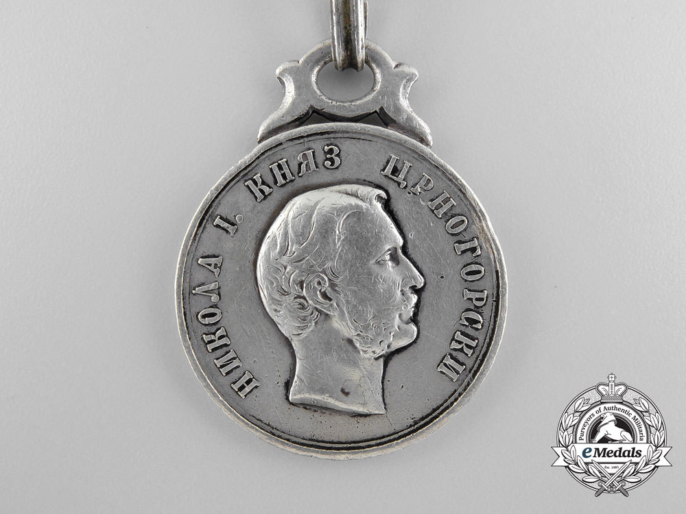 montenegro._a_scarce1862_heroism_medal_by_v._mayer_a_7110