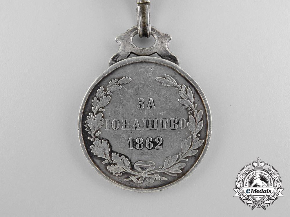 montenegro._a_scarce1862_heroism_medal_by_v._mayer_a_7111