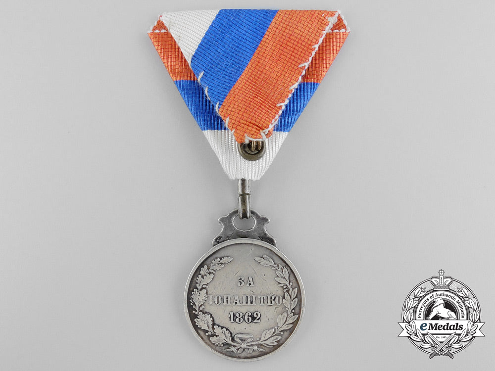 montenegro._a_scarce1862_heroism_medal_by_v._mayer_a_7112