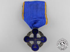 Ukraine. A 1918 Military Cross Of The Galician Army