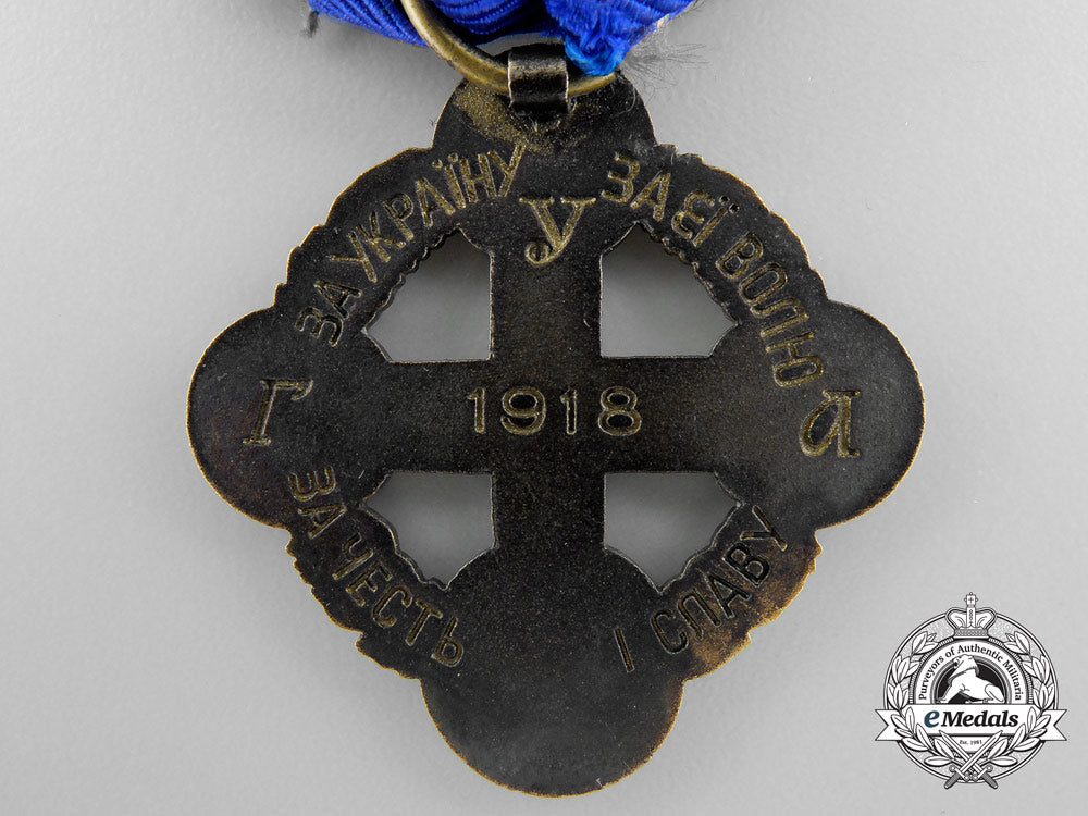 ukraine._a1918_military_cross_of_the_galician_army_a_7315