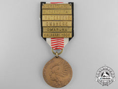 A German Imperial South West Africa Campaign Medal 1904-1906