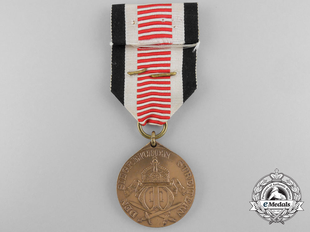 a_german_imperial_south_west_africa_campaign_medal1904-1906_a_7362