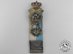 A Fine Bavaria Veteran's Ten Year Service Badge By G.g. Linder