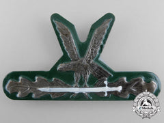 Hungary. A Frontier Guard Badge