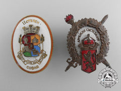 Two Bulgarian Badges
