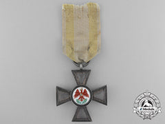 An Early Prussian Order Of The Red Eagle; Fourth Class Cross By Wagner
