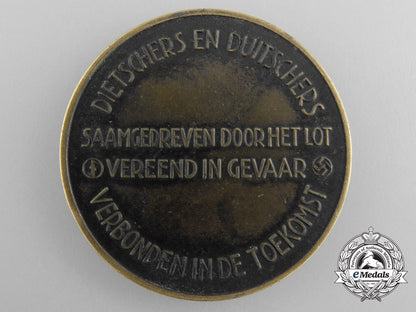 a_second_war_dutch_nsb_medal_a_7981
