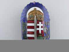 A 1930'S Hungarian “Vitez” Award