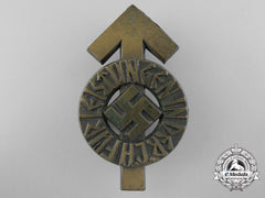 A German Hj Proficiency Badge By Gustav Brehmer