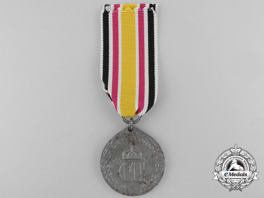 germany,_imperial._a_china_campaign_medal1900-1901;_non-_combatants_a_8729