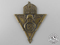 A Second War Hungarian Army Driver’s Badge